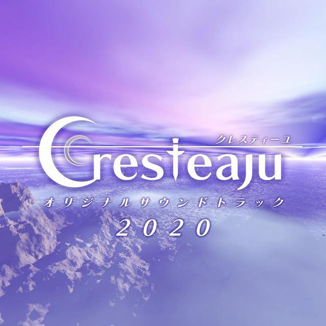 画像: Cresteaju オリジナルサウンドトラック 2020 / Shou