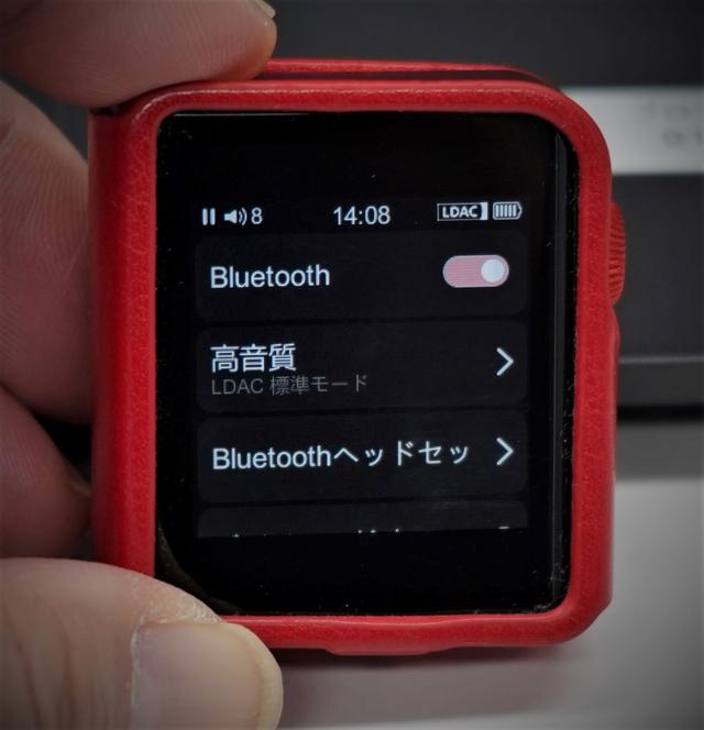 画像: プレーヤーにはシャンリンのM0を使用