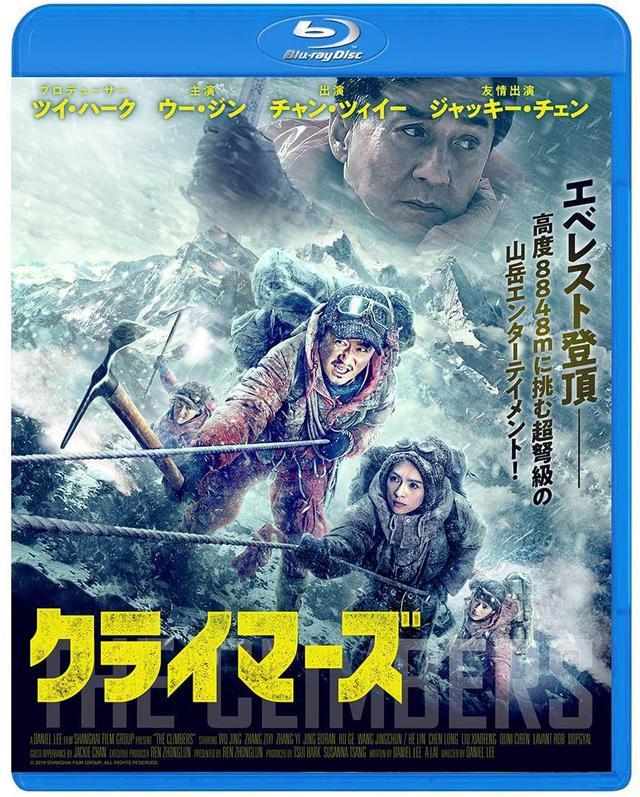 画像2: amzn.to