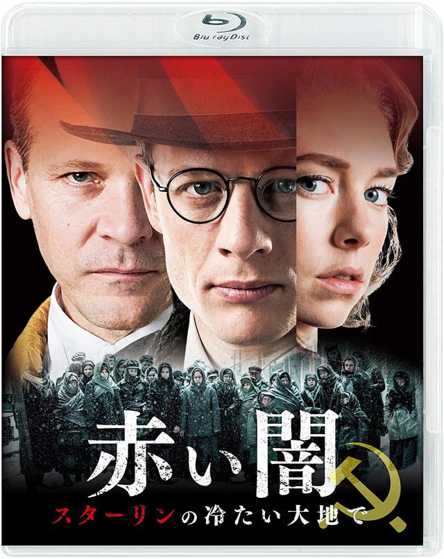 画像7: amzn.to