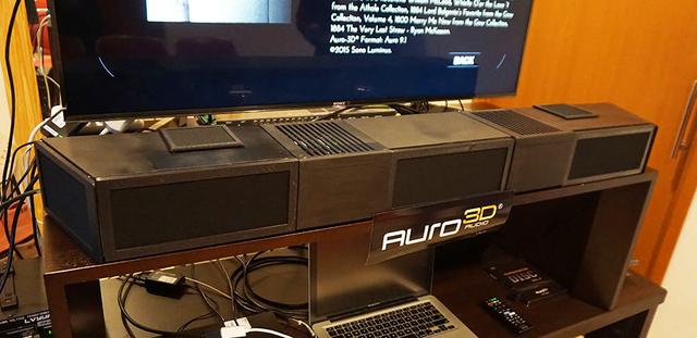 画像: 起雲閣には、AURO-3Dに対応したサウンドバーを使った手軽な3Dオーディオ体験もデモされていた。こちらは音質を重視して独自に開発したスピーカーで、日本には一台しかない製品とのこと