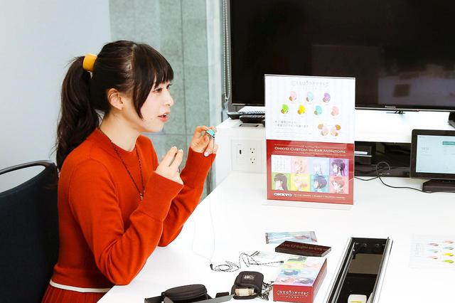 画像: オンキヨー カスタムIEM「ご注文はうさぎですか?」モデル