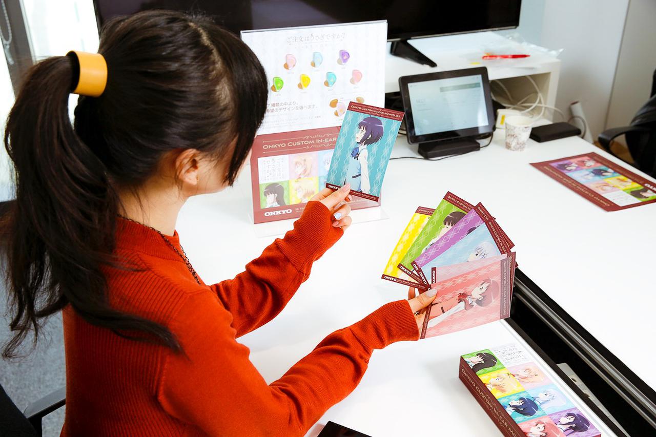 画像17: ぐーもる!人気アニメ「ごちうさ」マヤを演じた声優・徳井青空さんが、ごちうさ仕様のオンキヨーカスタムIEMを作成。 「ボーカルが浮き立って希望通りのサウンドが楽しめました。大満足です!」(徳井)
