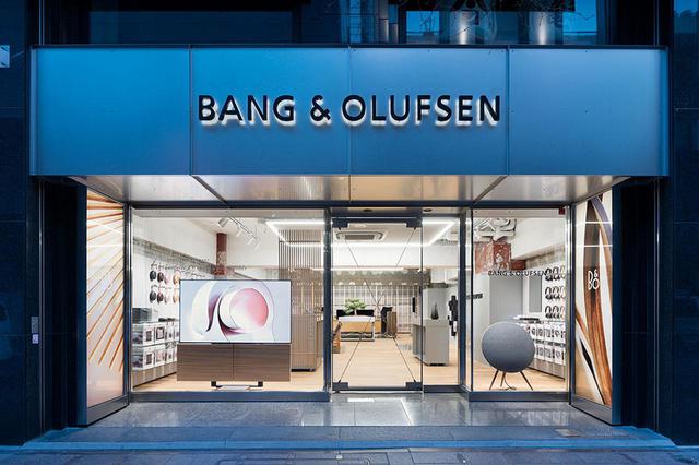 画像: 銀座・並木通りにある「Bang & Olufsen 銀座店」。有機ELテレビBeovision Harmonyからハイエンドスピーカー、ワイヤレスイヤホンまで体験可能だ。●住所:東京都中央区銀座6丁目7-18