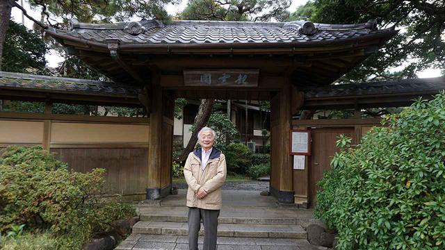 画像: 熱海市の起雲閣にて