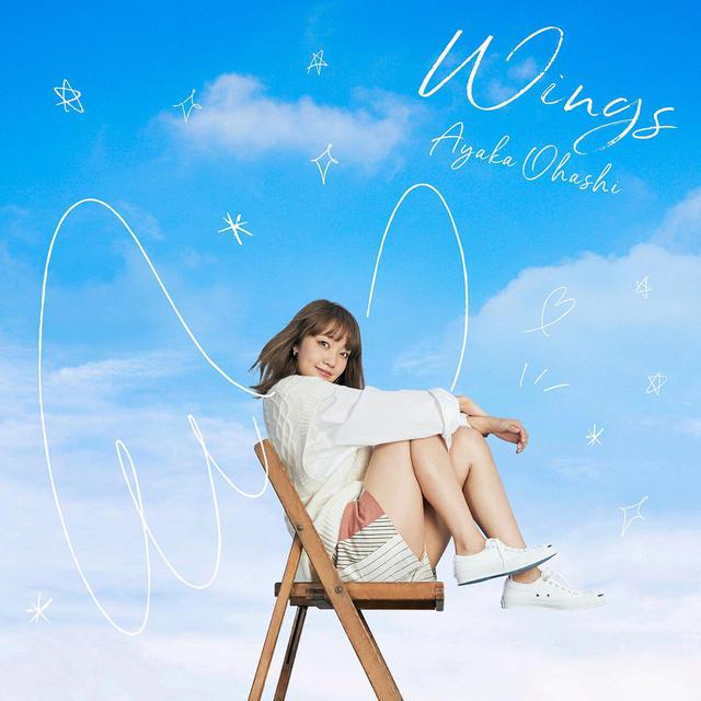 画像: WINGS / 大橋彩香