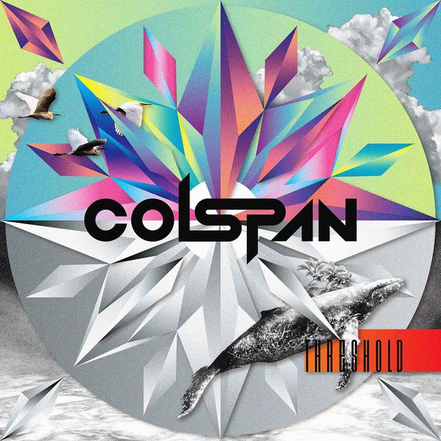 画像: colspan / colspan