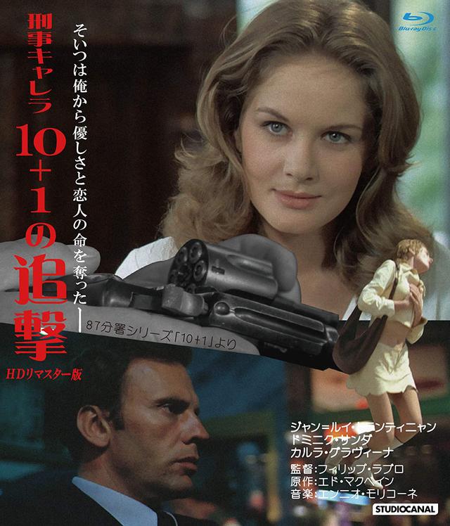 画像16: amzn.to