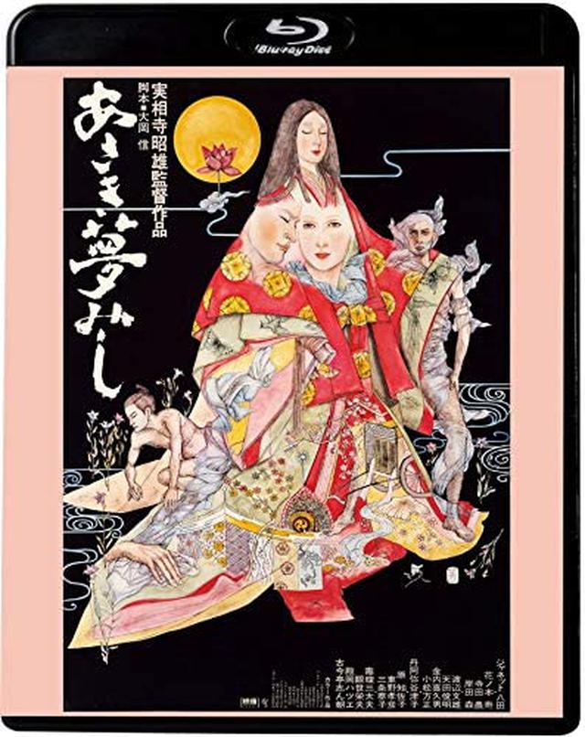 画像4: amzn.to