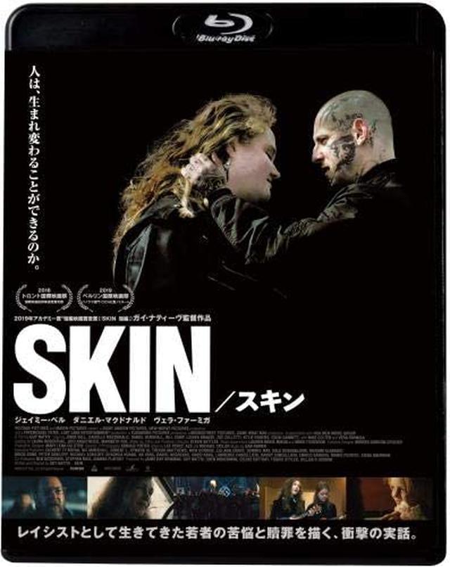 画像3: amzn.to
