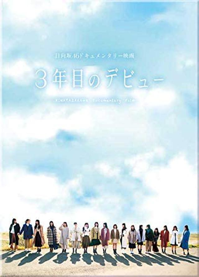 画像15: amzn.to