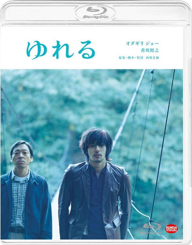 画像3: amzn.to