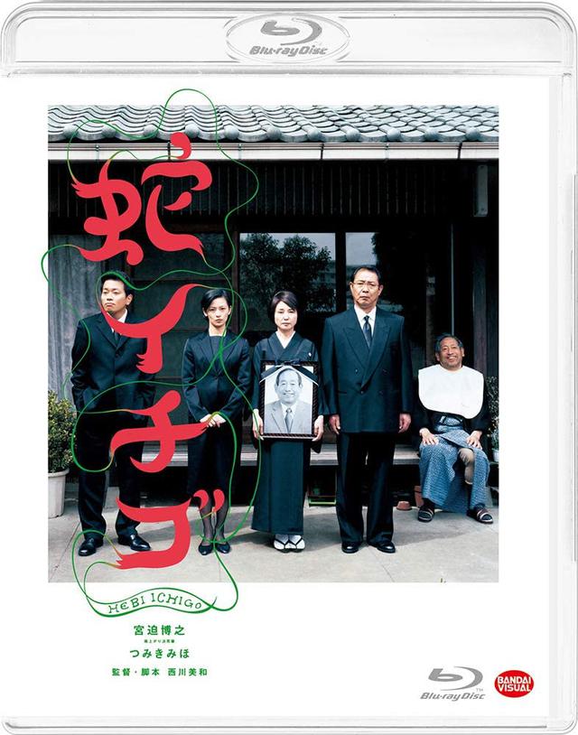 画像2: amzn.to