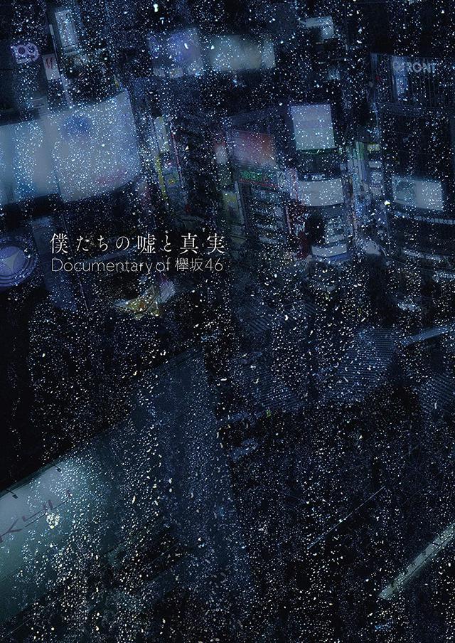 画像6: amzn.to