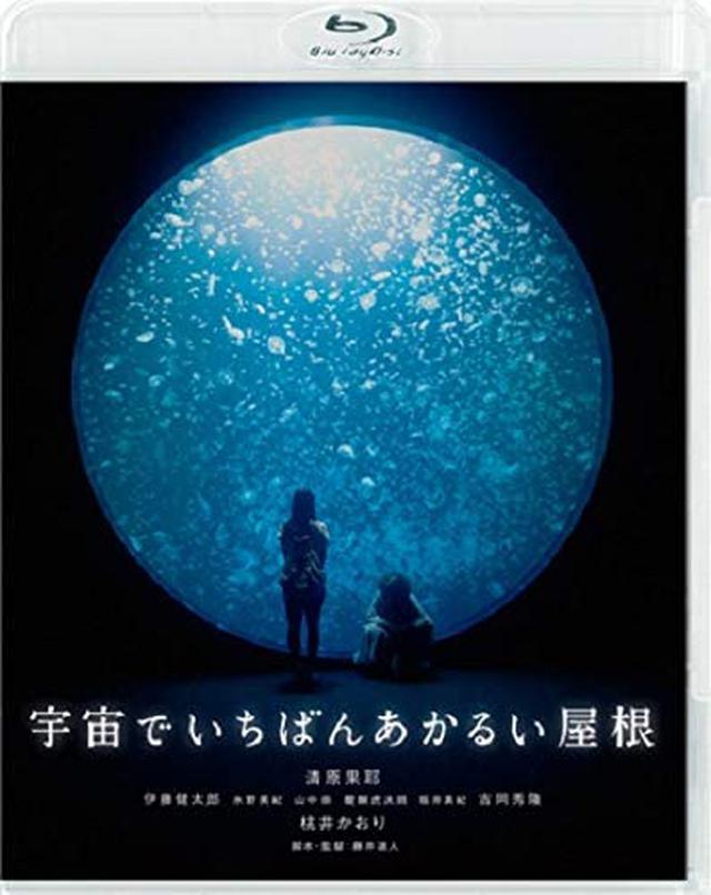 画像5: amzn.to