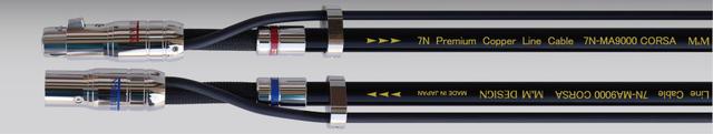 画像: 「7N-XLR9000CORSA」