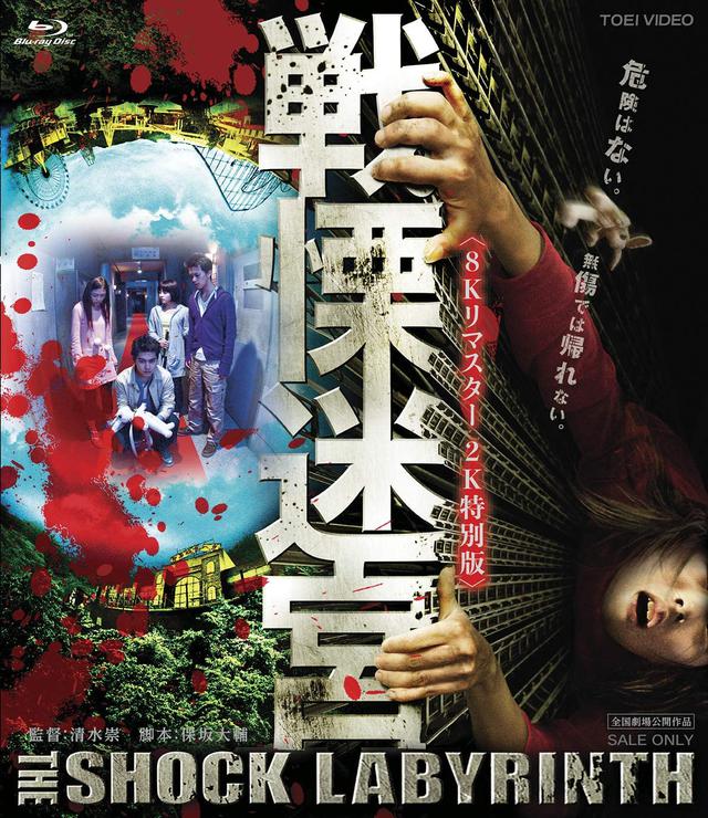 画像4: amzn.to