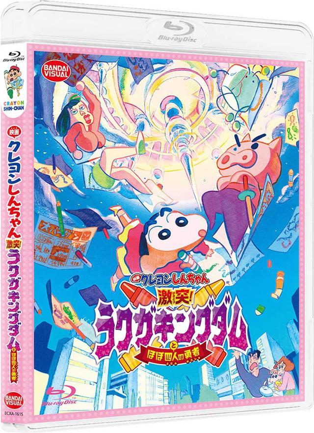 画像6: amzn.to