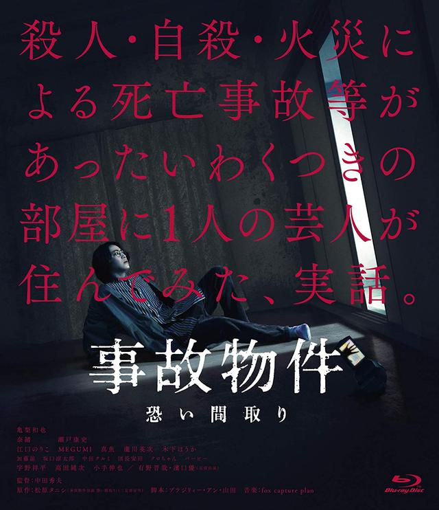 画像2: amzn.to