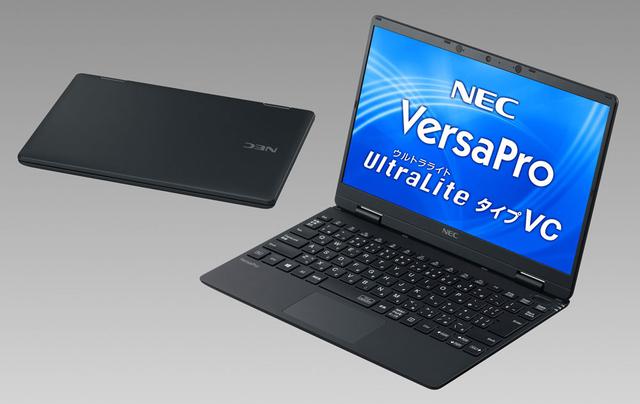 画像3: NEC、ビジネス・文教用パソコンの2021年春モデル「VersaPro タイプVM」ほか、全18タイプ58機種を発表。オンライン会議機能を強化し使い勝手を向上させた
