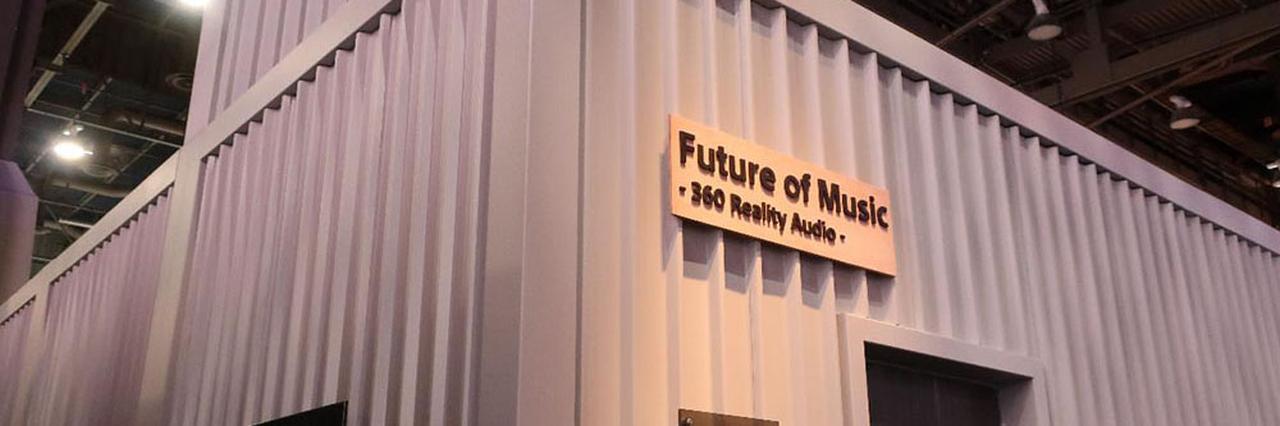 画像: ソニーが提案する、音楽の新しい体験。「360 Reality Audio」がもたらす、このイマーシブ再生は本当に凄い（前）：麻倉怜士のいいもの研究所 レポート10 - Stereo Sound ONLINE