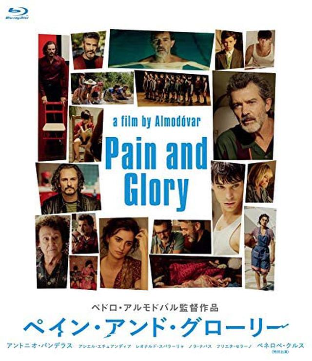 画像3: amzn.to