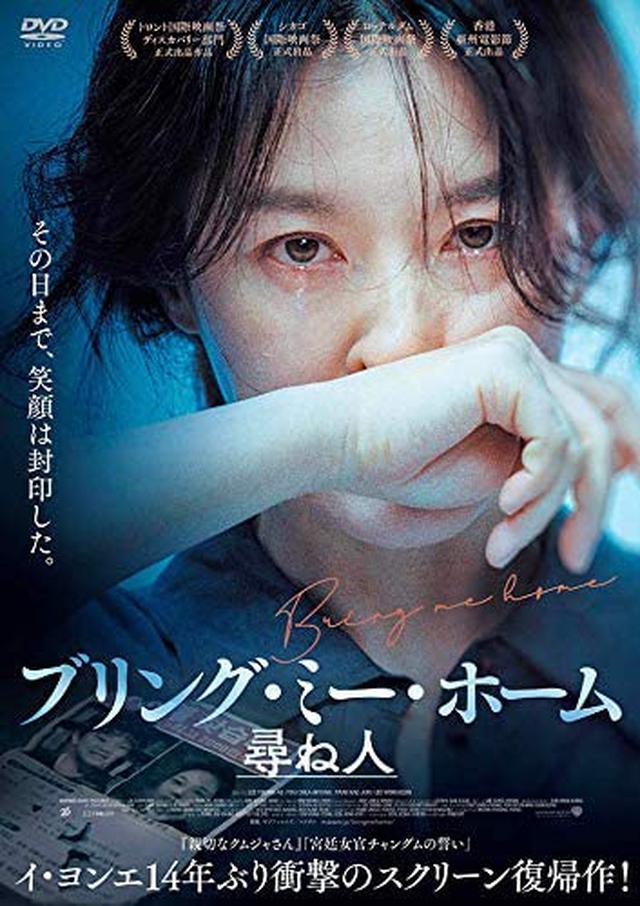 画像4: amzn.to