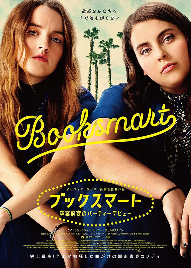 画像5: amzn.to
