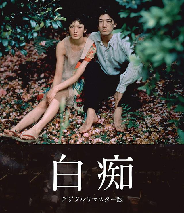 画像12: amzn.to