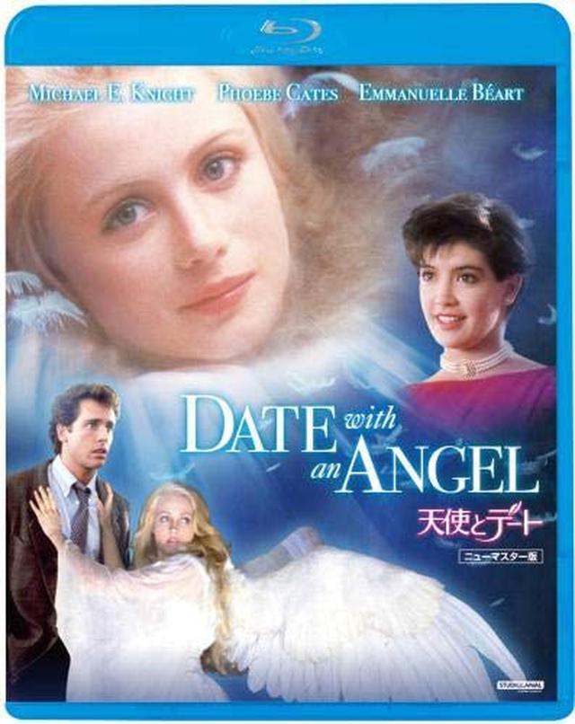 画像2: amzn.to