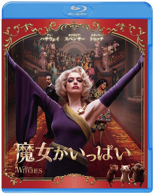 画像4: amzn.to