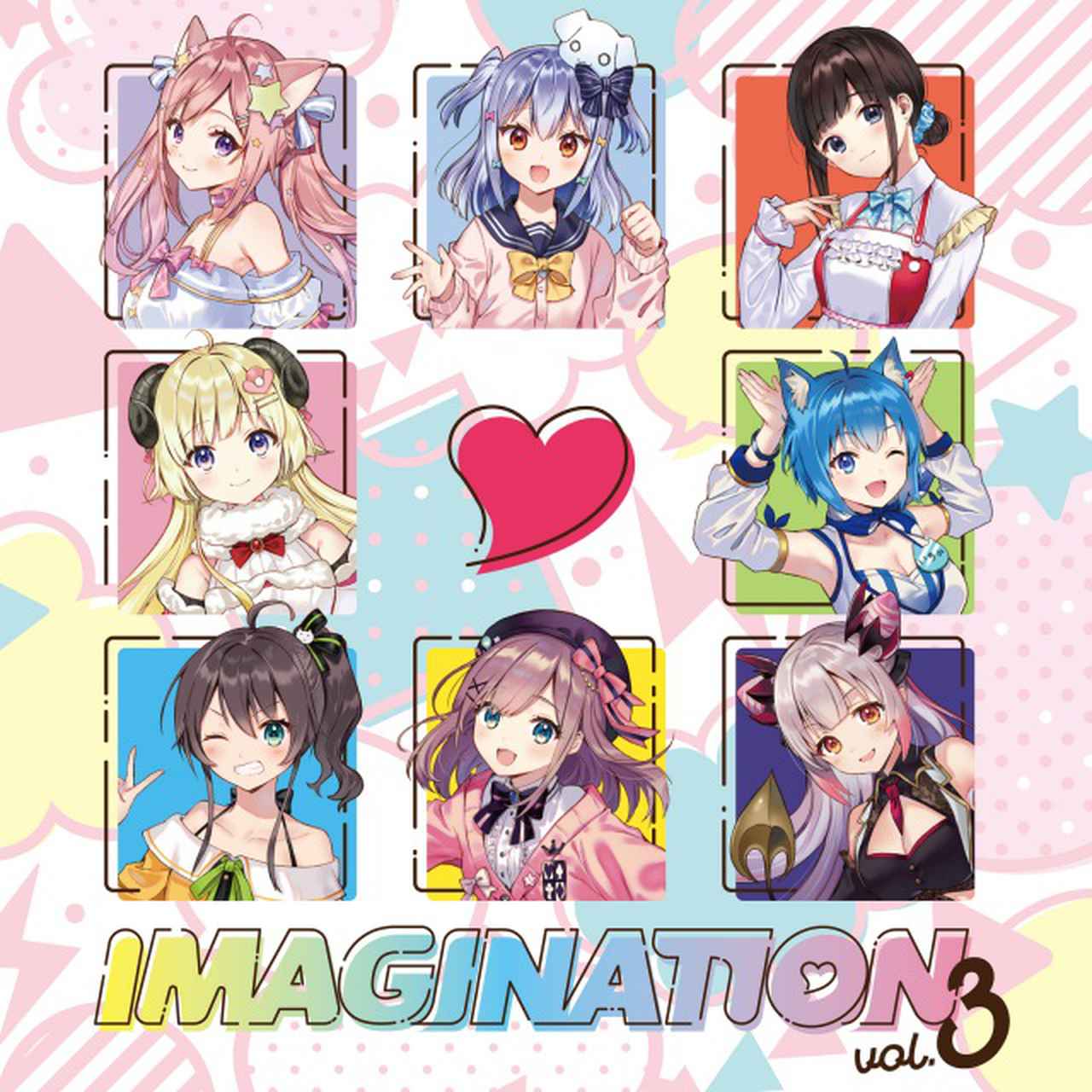 画像: IMAGINATION vol.3 / 1 on OTOTOY Music Store
