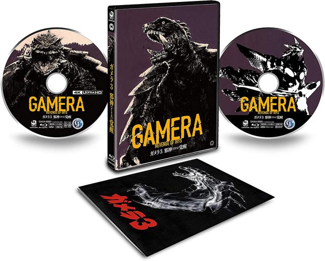 画像9: amzn.to