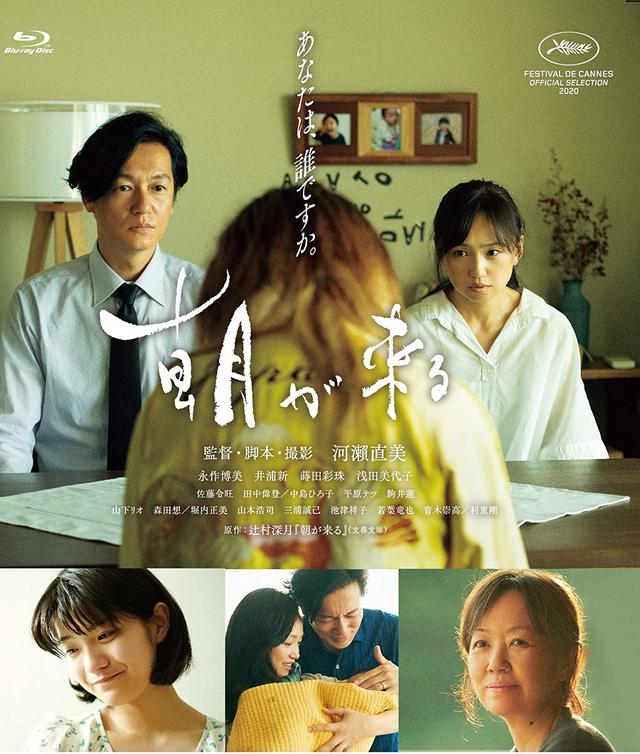 画像6: amzn.to