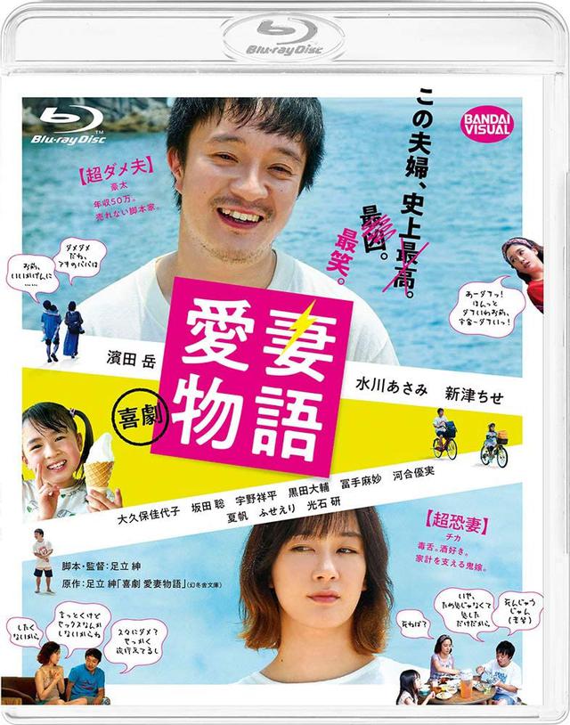画像14: amzn.to