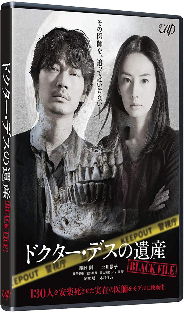 画像7: amzn.to