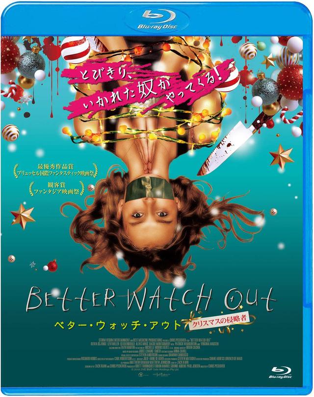 画像8: amzn.to