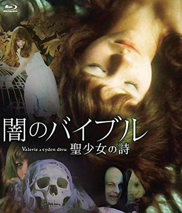 画像1: amzn.to