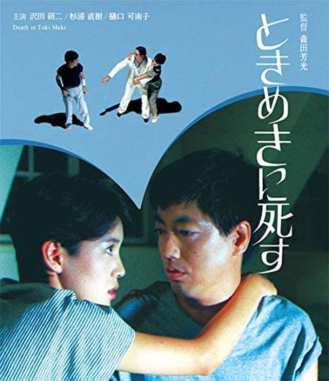 画像16: amzn.to