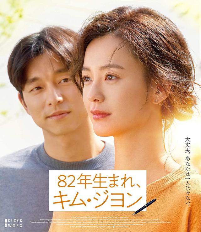 画像7: amzn.to