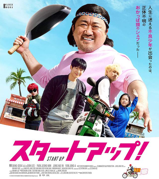 画像6: amzn.to