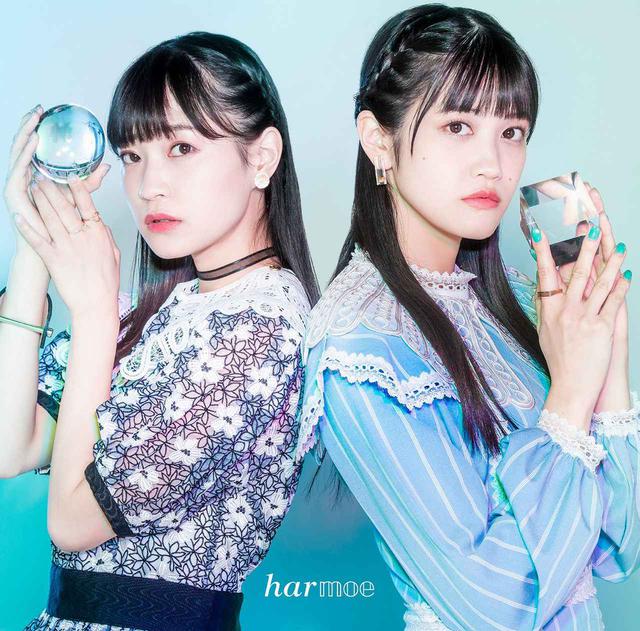 画像: きまぐれチクタック / harmoe