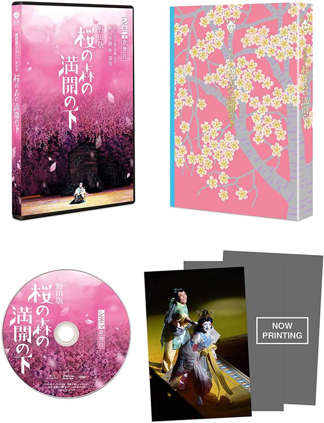 画像5: amzn.to