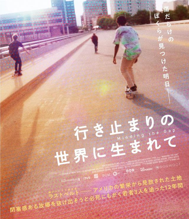 画像1: amzn.to