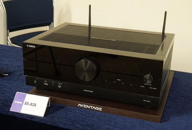 画像: 新デザインをまとった「RX-A2A」