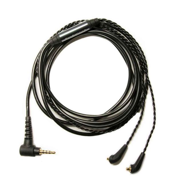 画像: 「ER-BAL-CABLE」