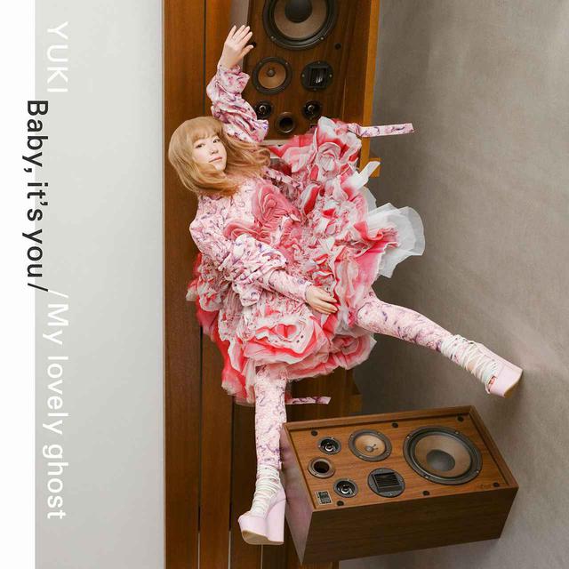 画像: Baby, it's you / My lovely ghost / YUKI