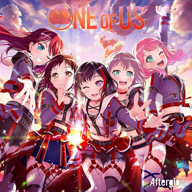 画像: ONE OF US / Afterglow
