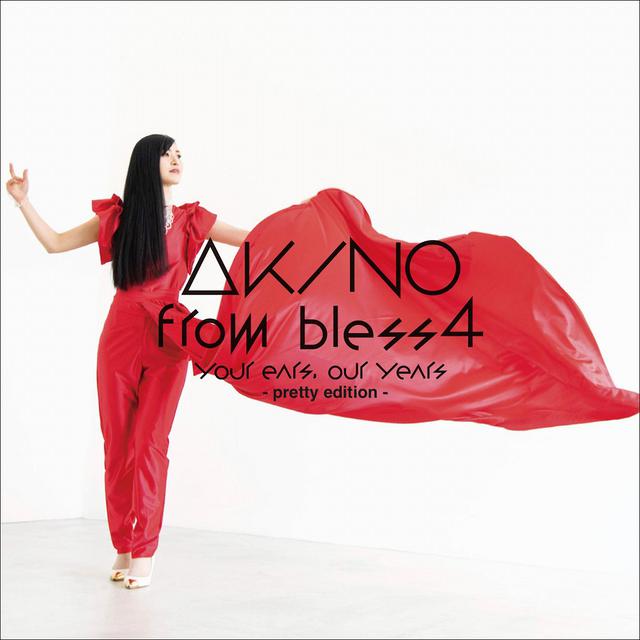 画像: your ears, our years - pretty edition - / AKINO from bless4