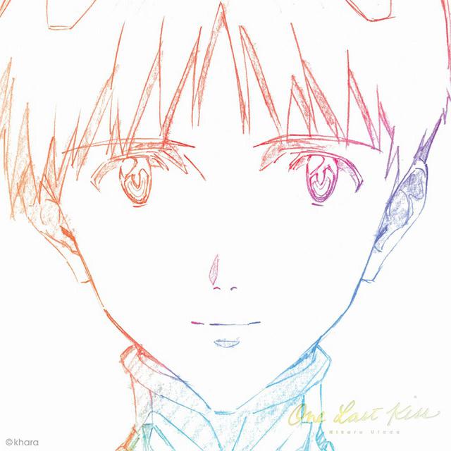 画像: One Last Kiss / 宇多田ヒカル
